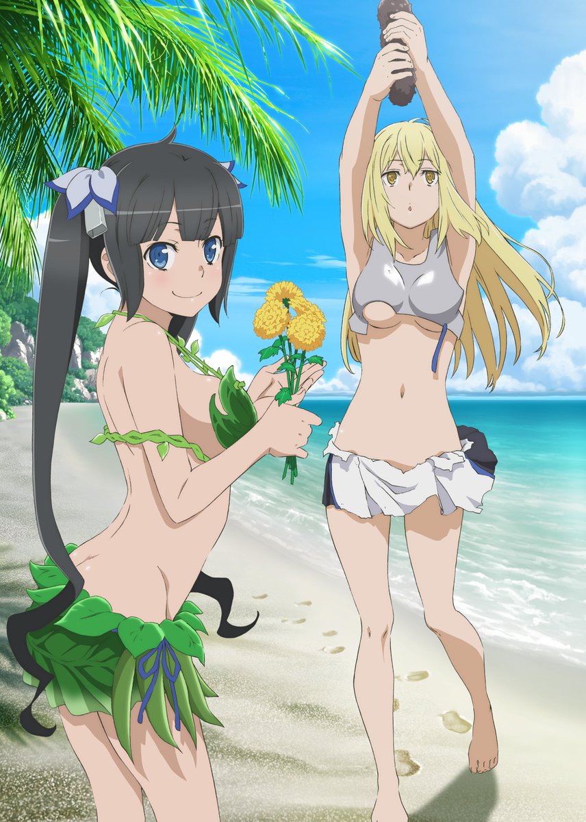 Dungeon ni Deai wo Motomeru no wa Machigatteiru Darou ka III - Is It Wrong  to Try to Pick Up Girls in a Dungeon? III, Danmachi III