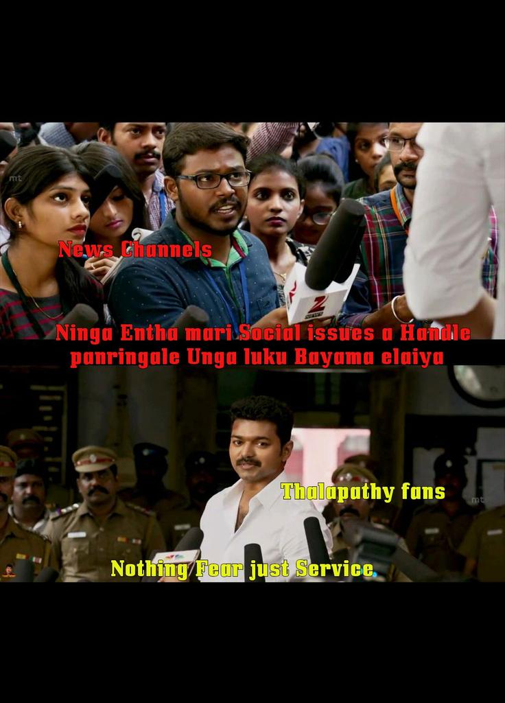 nasuru2012's tweet image. "ஜெயகோபால் கைது செய்யப்பட்டிருப்பது சுபஸ்ரீயின் பெற்றோருக்கு ஆறுதலான செய்தி..!
இதுவே தளபதிக்கும் தளபதி ரசிகர்களின் போராட்டத்திற்கு கிடைத்த மிகப் பெரிய வெற்றி என்னும் செய்தி.
#Subhasree | #BannerKills | @AIADMKOfficial  | #Jayagopal/@actorvijay 
@ganesh_pmk