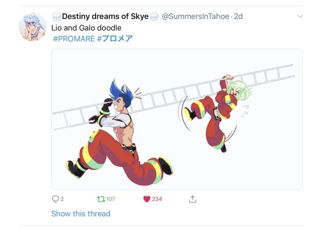 英語のtwitterイラスト検索結果