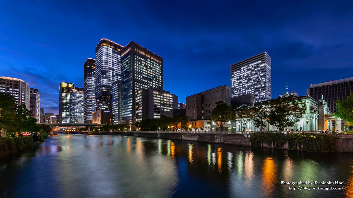 堀寿伸 Toshi 大阪夜景 東京夜景 好評発売中 土佐堀川と中之島の夜景 川と橋と近代建築と高層ビル群が織りなす都市景観は水都大阪の象徴 T Co Kgtfcwmwgu Twitter