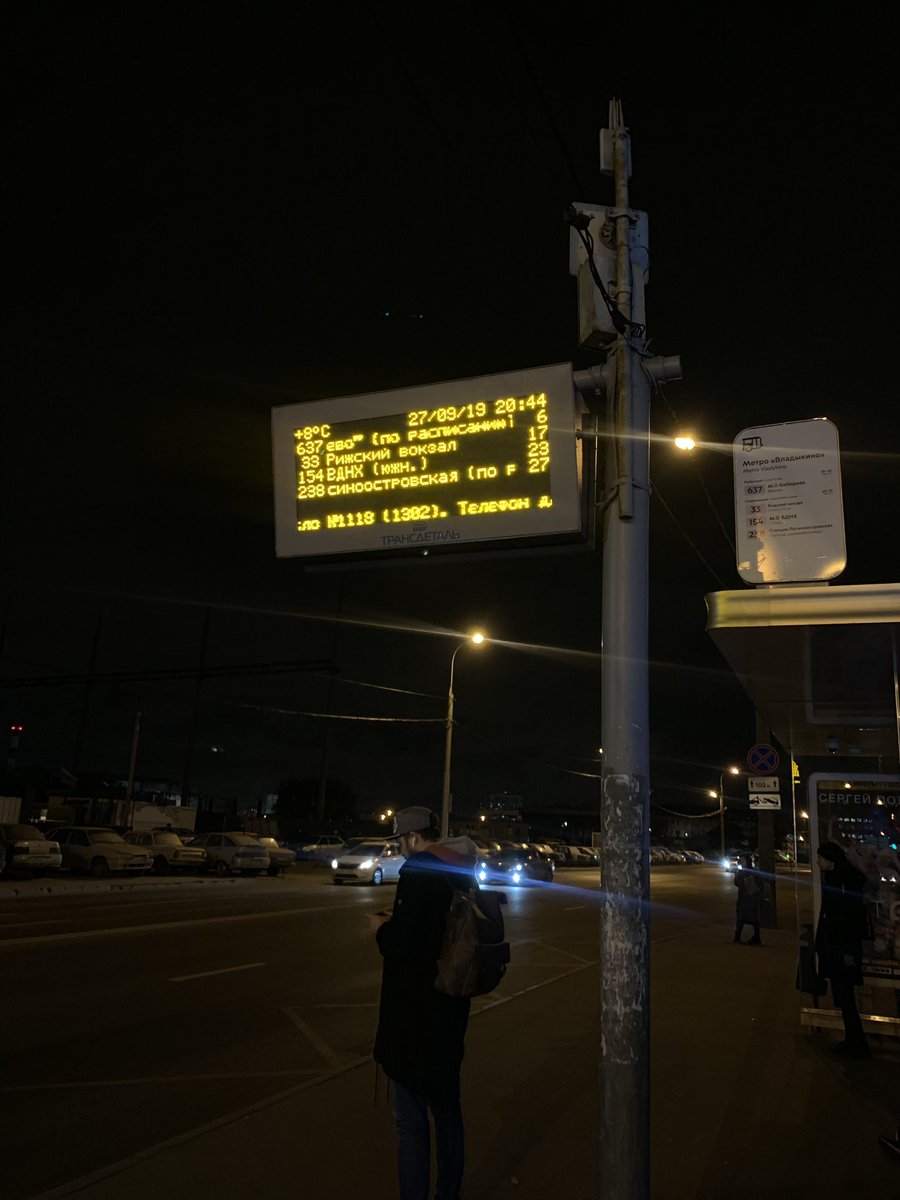JulliLeto's tweet photo. @mosgortrans_ru , интервалы между автобусами по 30 минут, как вы собираетесь компенсировать мое потерянное время в ожидании? https://t.co/I3adml3yR5