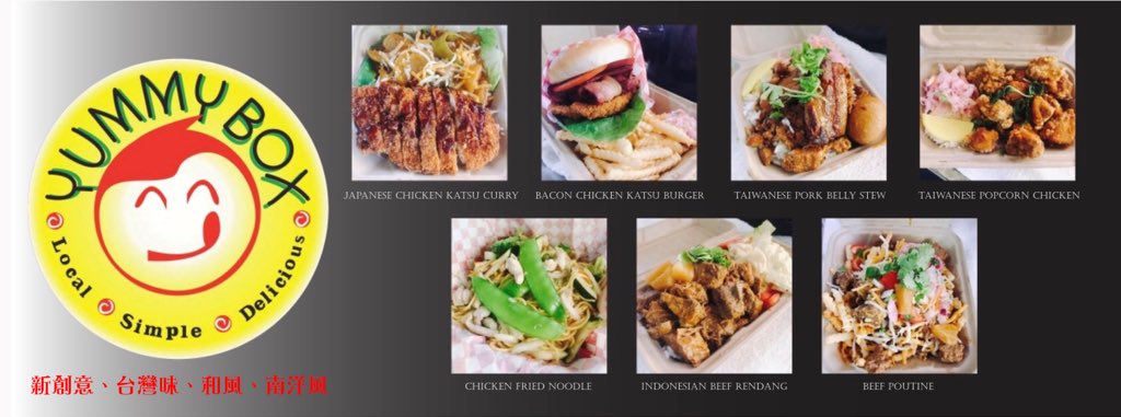 Yummy Box food truck is on 2000 Virginia st. Today!