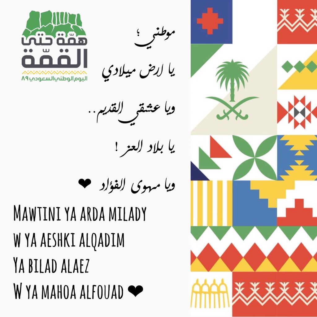 saraa7mad_1's tweet photo. سارة العُمر..
#مسابقة_مجمع_عائشة
@mohobat_qassim 
@Lo0olit https://t.co/P9XhTpKDNf