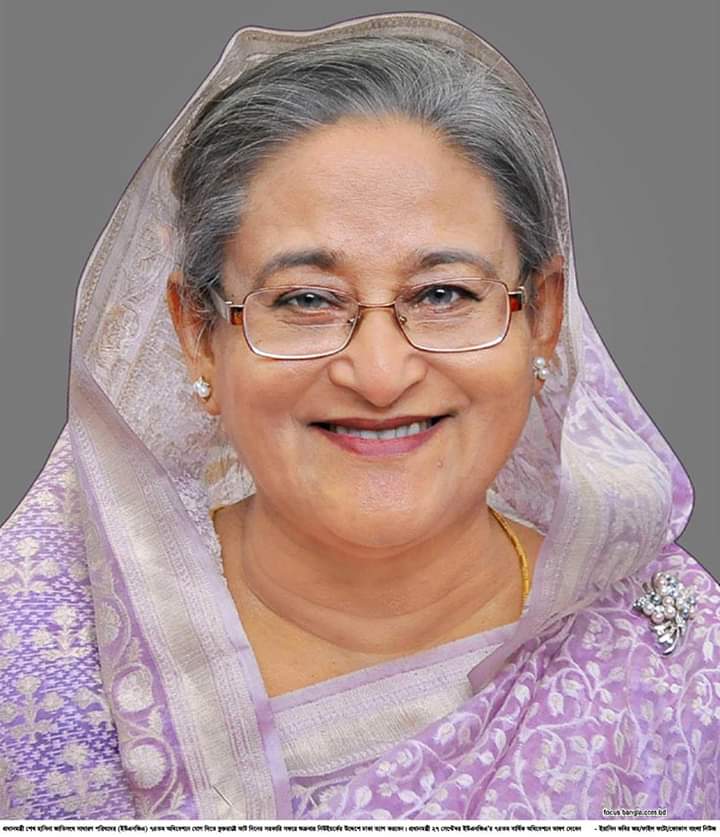  Birthday Mother of Humanity, Our pride prime minister Sheikh Hasina 