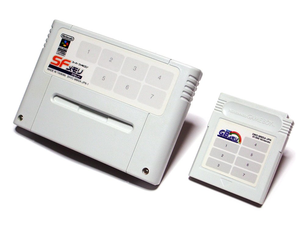 Another "technically, but not really?" chip is the MX15001TFC used in the Nintendo Power cartridges. This cartridges contained flash memory, and you could take them to a special kiosk and have new games downloaded onto them. The MX15001TFC in the cart managed kiosk-downloading.