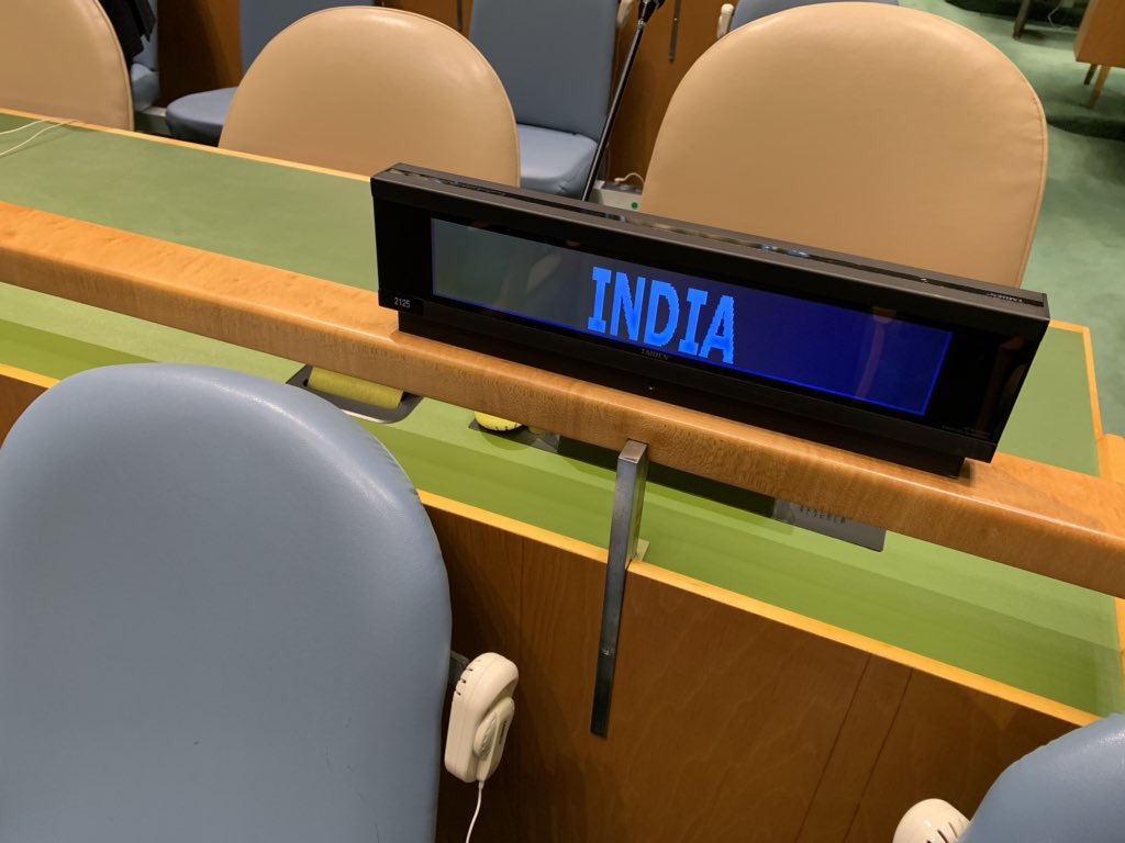 VimalSana9's tweet image. Brilliant Speech.. 

“भारत युद्ध का नहीं बुद्ध का देश है”
PM Shri @narendramodi @UNGA

#ModiAtUNGA #ModiUNGASpeech