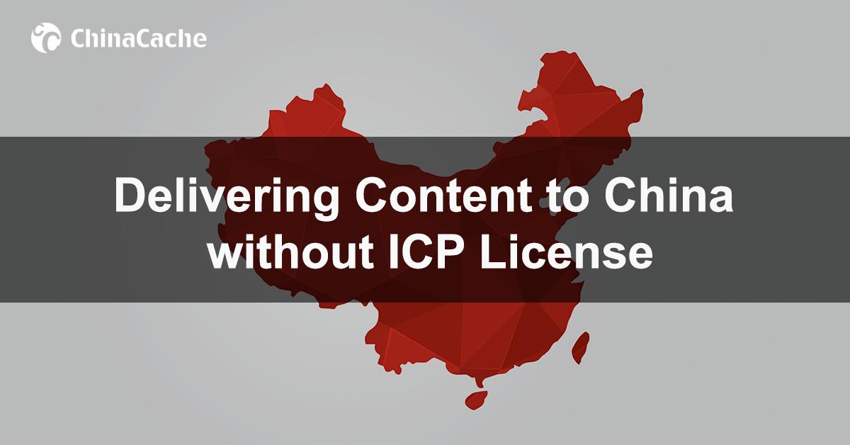 Do you want to deliver internet content to Chinese users fast but don't have an ICP license for in-country delivery? Our RIM CDN delivery solution is specifically designed for the scenario to improve company's web performance in China. ow.ly/uzIj50wtKeJ #china #cdn