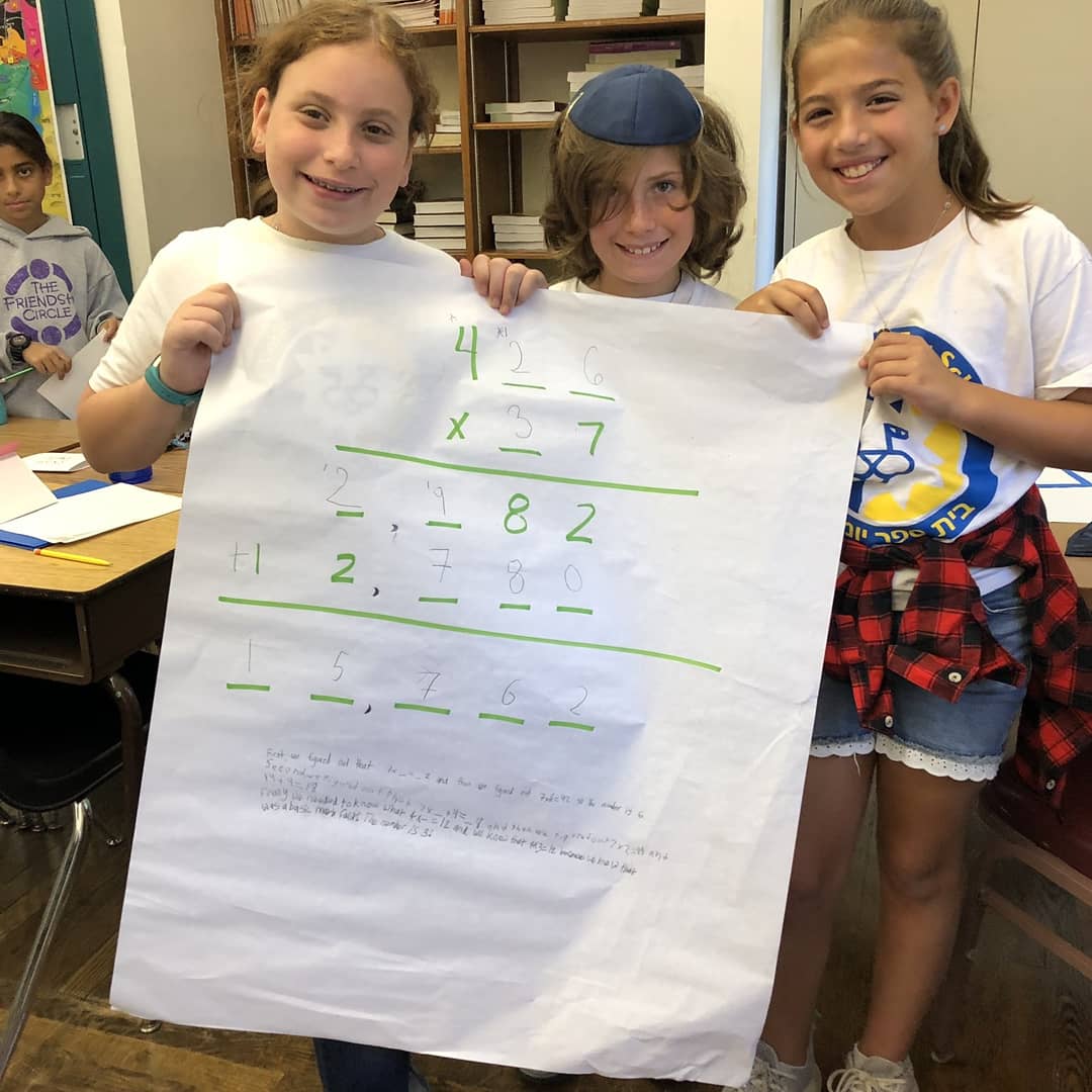mminkuscds's tweet photo. Shana Tovah from our Intermediate School teachers and students! #RoshHashanah #ISROCKS #CDSpgh https://t.co/GJMjZK78Oj