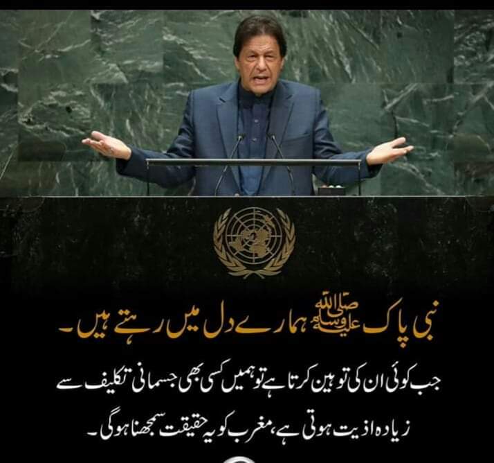 IIkhtiarkhan's tweet photo. https://t.co/VBqMzrMm18