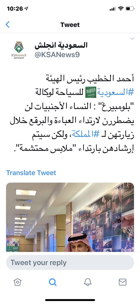 نروح ديارهم يفرضوا علينا نظامهم وقوانينهم يجوا عندنا نتنازل لهم عن نظامنا وقوانيننا .
#التأشيرة_السياحية