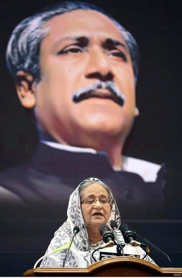                                                            Happy birthday Sheikh Hasina  