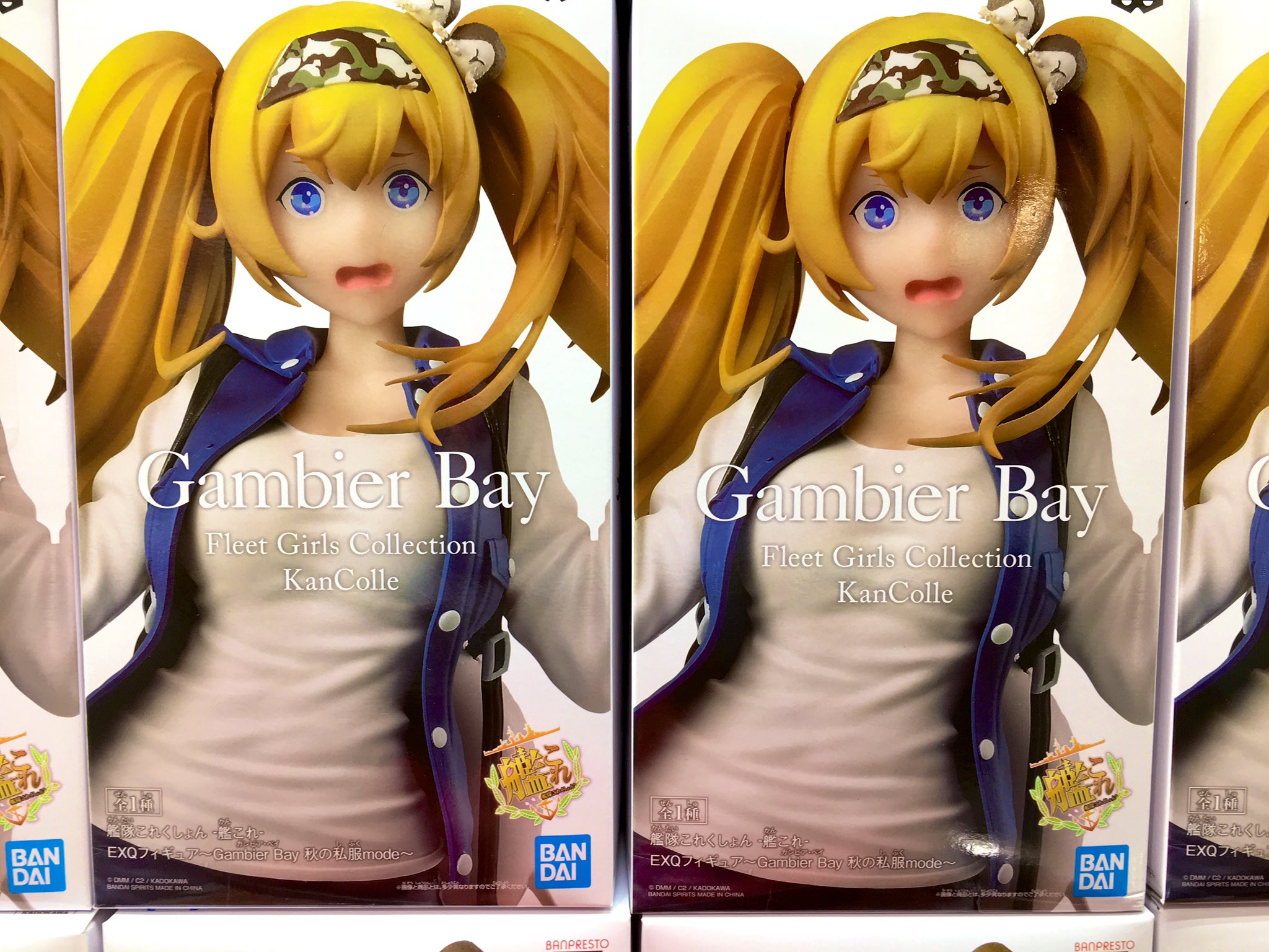 ウェアハウス入谷店 更に 艦隊これくしょん 艦これ Exqフィギュア Gambier Bay秋の私服mode も入荷中です ガンビア ベイの背中にはちゃんと浮き輪さんも付いてますよー O O ちょっと困った顔がかわいい T Co Fbrkkqqhpb Twitter