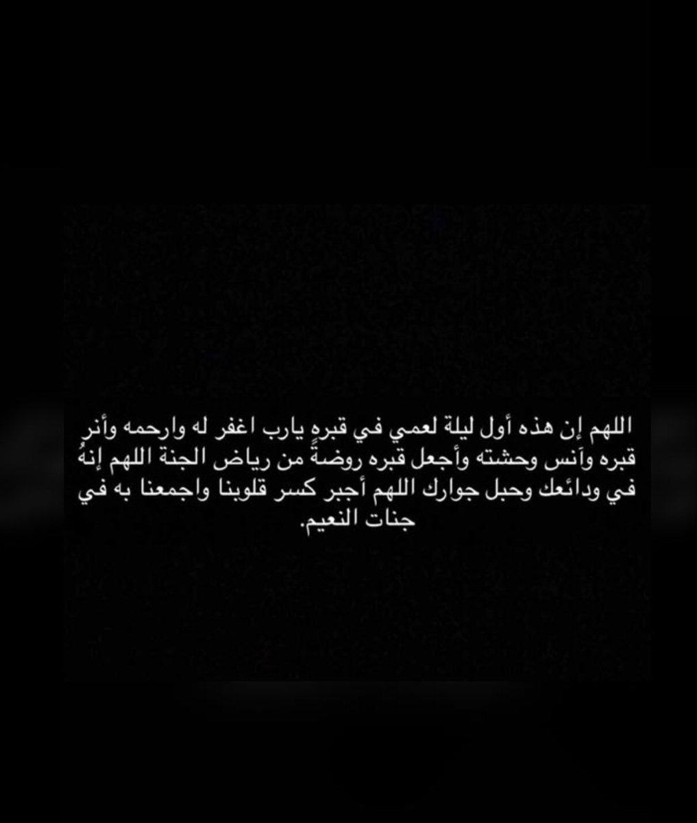 7Mohoomm's tweet photo. #يوم_الجمعه https://t.co/MOLi5BV6Yc