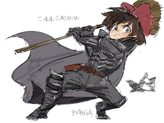 気づかなかったがジョーカーの本予告見直すと音楽がまるまる悲しみのクラウンのアレンジぽい気がする
ラストで一節かかるわけだが、なんでうまくいかなかったんだろ タイミングが悪かっただけなのにという曲があの予告にかかる時点で陰鬱感が襲ってくる
前の予告の曲がスマイルだったのも嫌な予感の元 