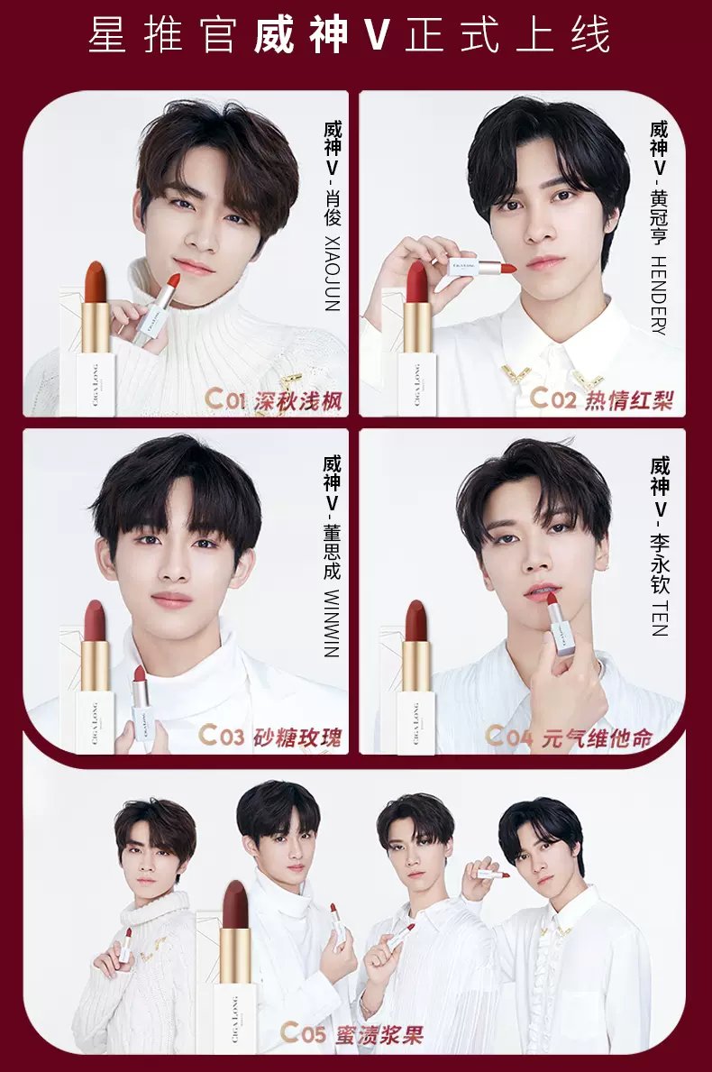 wayv cigalong テン トレカ tmgghana.com