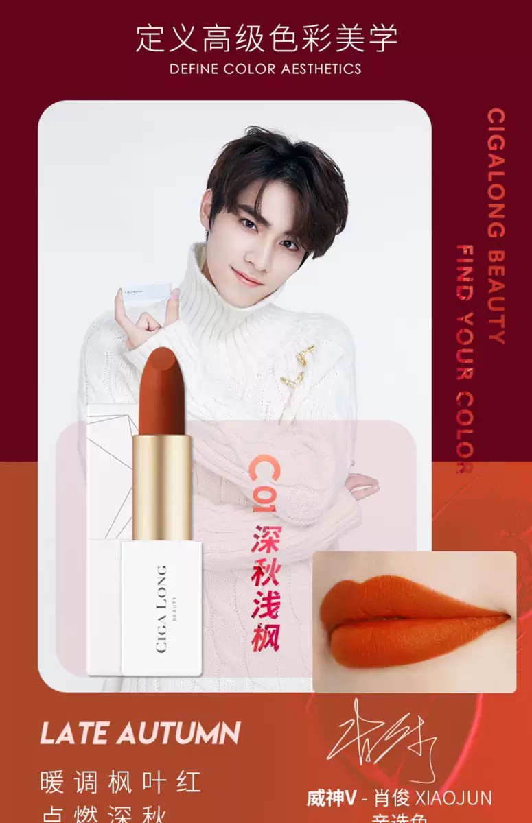 wayV 威神V テン リップ cigalongトレカ geogis.rs