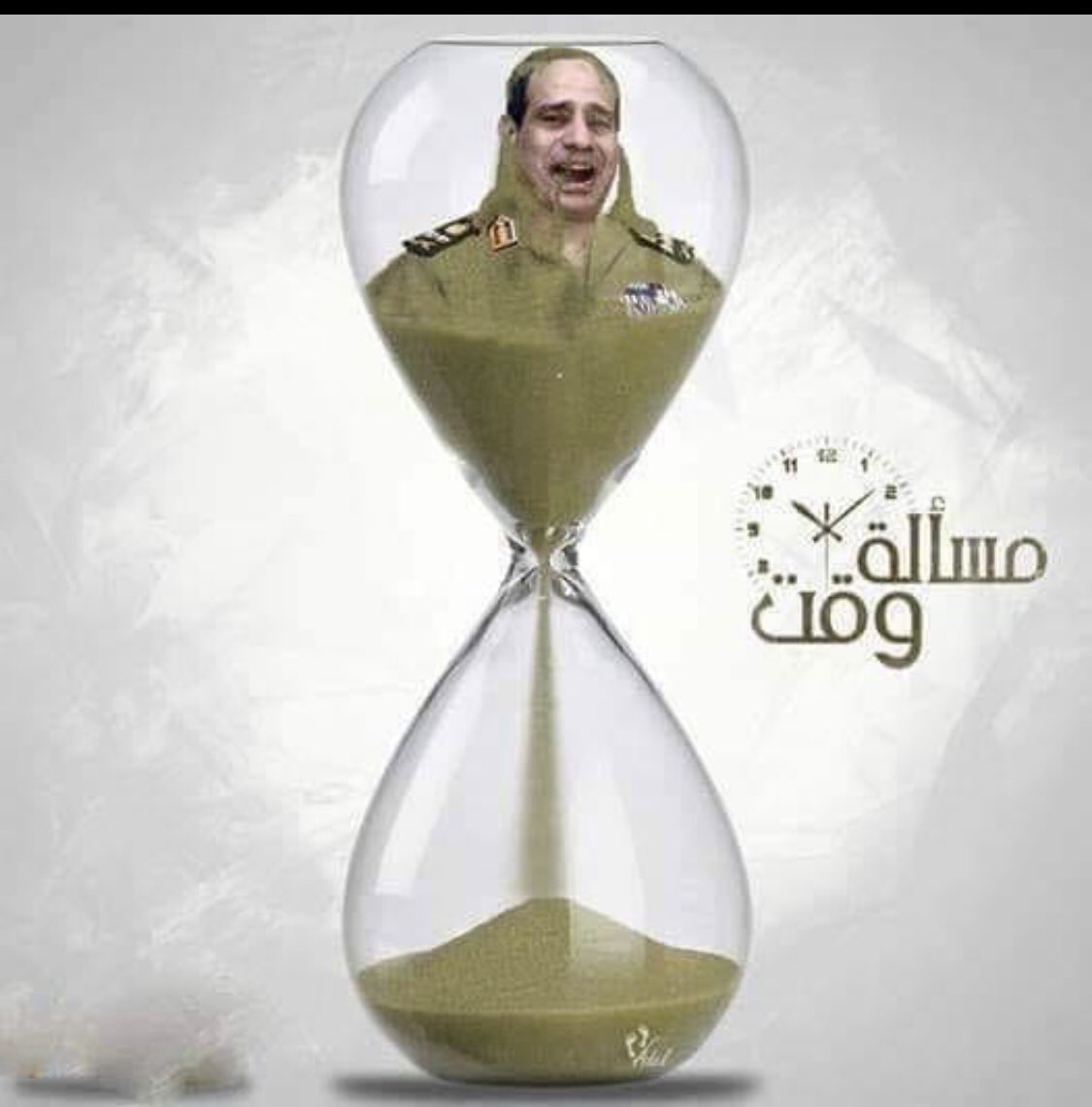 amansouraja's tweet photo. هذه الصورة تلخص نتائج #جمعةالخلاص السيسى بدأ مرحلة النهاية...السودانيون بقوا 4شهور فى الشوارع حتى أسقطوا البشير والجزائريون أكثر حتى أسقطوا بوتفليقة و جموع المؤيدين المأجورين عند المنصة أكدوا أن السيسى انتهى بقيت الضربة القاضية #دى_ثورة_مش_مظاهرة #مفضوح_يامعلقه #نظام_السيسى_يحتضر https://t.co/bjdvO2htyl