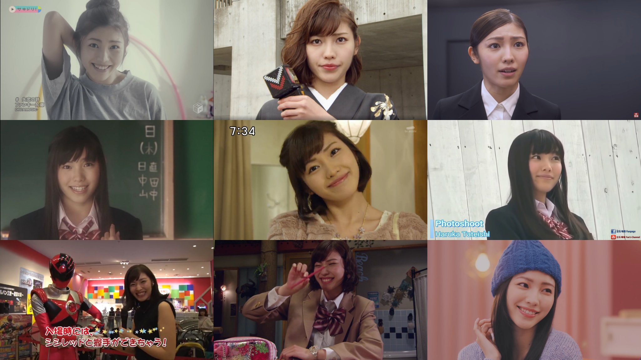 ট ইট র Calvin Chen Haruka Tateishi 立石 晴香 Haruka Tateishi お誕生日おめでとう ここにあなたのための贈り物があります 立石晴香 アム ジュウオウタイガー 動物戦隊ジュウオウジャー ニコラ 40万分の1 ট ইট র Calvin Chen Haruka Tateishi 立石 晴香 Haruka Tateishi お誕生日おめでとう ここにあなたのための贈り物があります 立石晴香 アム ジュウオウタイガー 動物戦隊ジュウオウジャー ニコラ 40万分の1