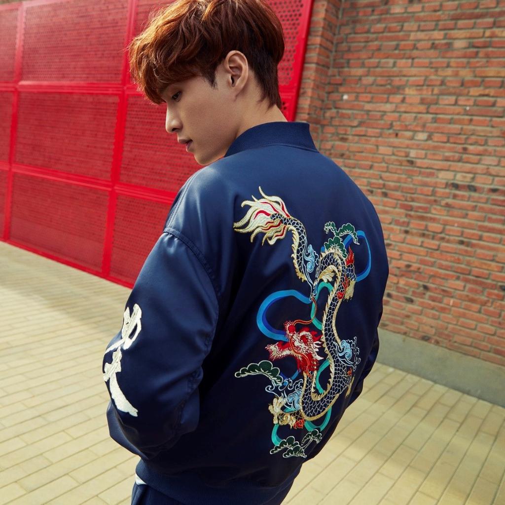 h&m dragon jacket