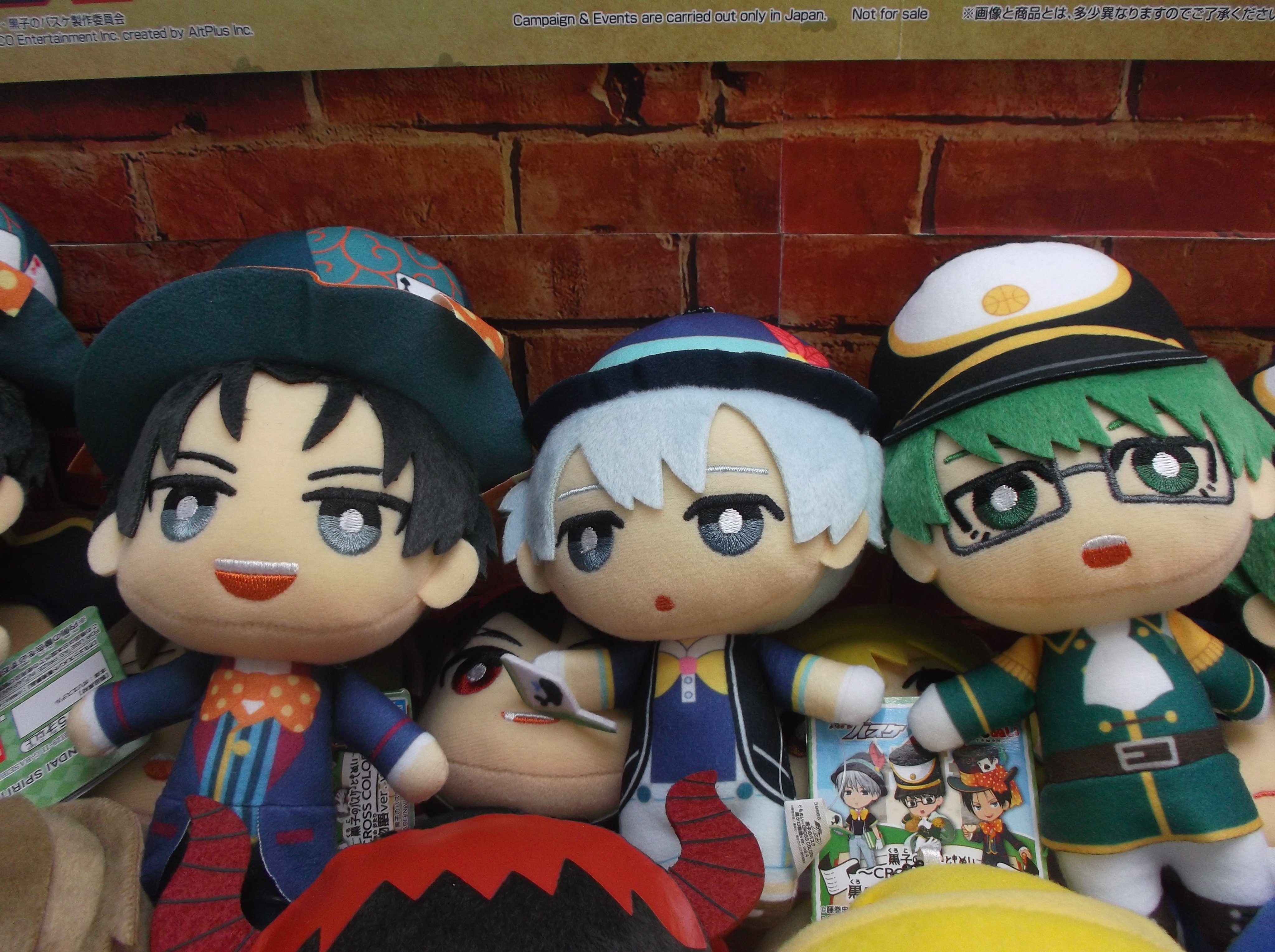 黒クロ物語 Twitter Search Twitter