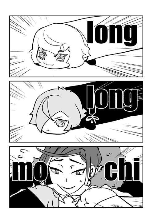 〔再掲〕意味深な静ちゃんともっちりした静ちゃん 