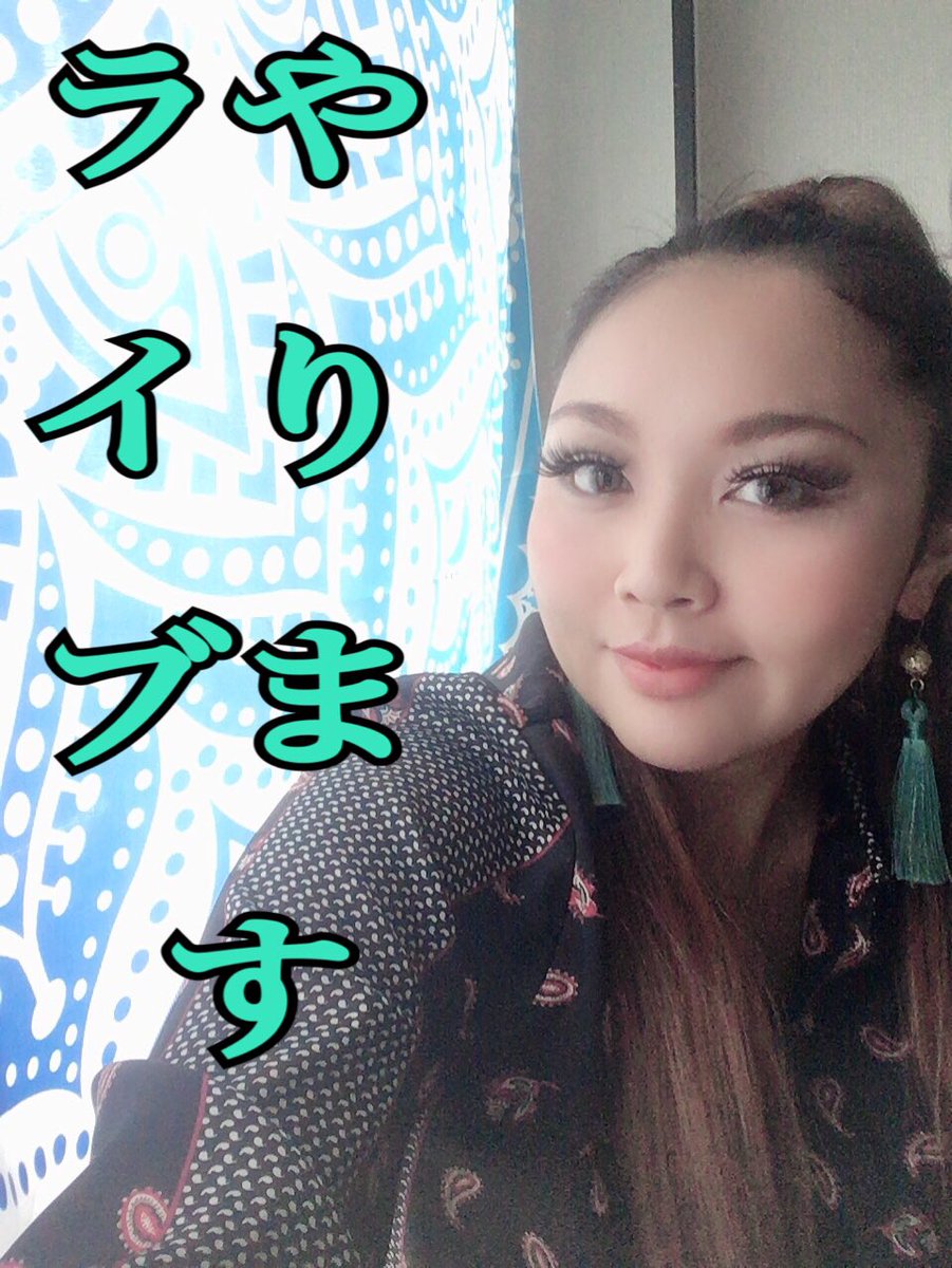 xiah_kasumin's tweet photo. 10/21(Mon.)

四谷天窓.comfort (高田馬場)

OPEN 18:30   START 19:00

Ticket ¥1500(One drink included)

私を含め4組出演予定🎶
サポートギターは 黒澤俊彦✨

久しぶり過ぎのライブになります！
皆様来てください〜〜！！！
オリジナル歌います。
楽しみすぎる😆😆
https://t.co/VZuAmqIqXW https://t.co/8Xr3tt1ZDK