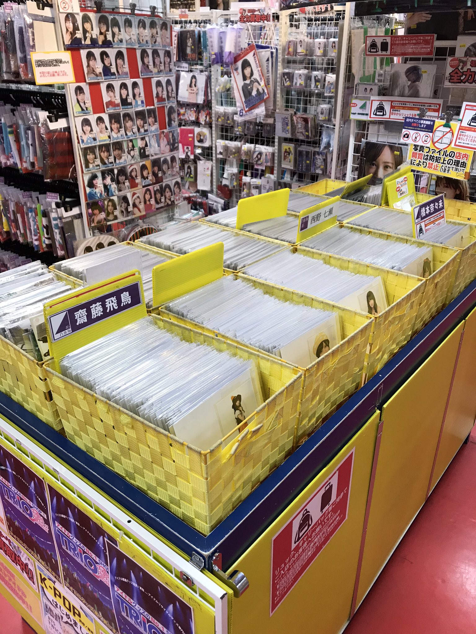 坂道シリーズ 生写真 約4000枚 大量セット売り