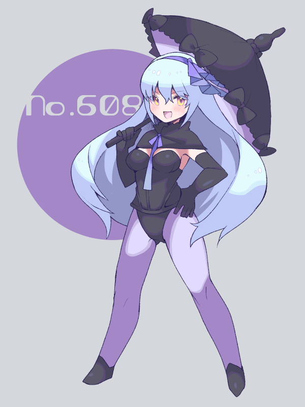 あみだでポケモン擬人化 秋のゴーストタイプスペシャル Togetter