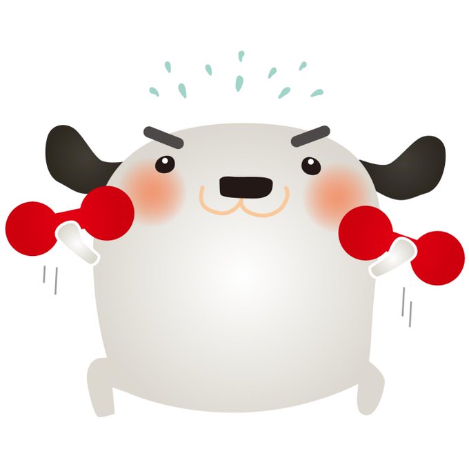 いないいないばあのtwitterイラスト検索結果 いないいないばあのtwitterイラスト検索結果