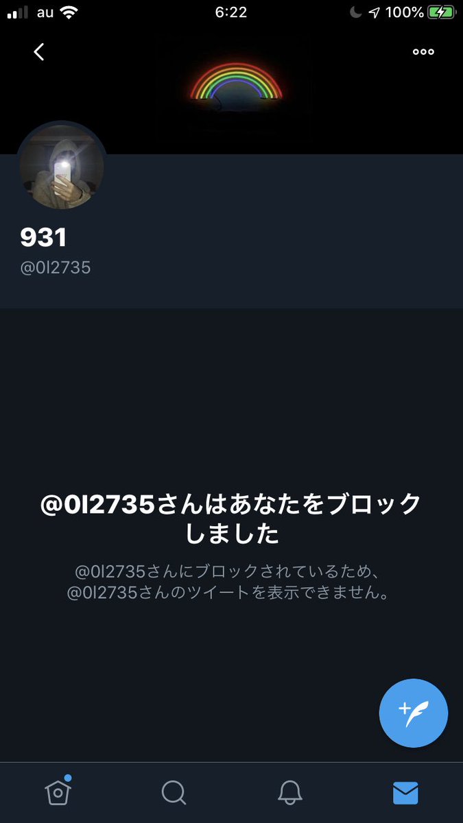 逆襲のジン Msr6jyvp6jdw4fi Twitter