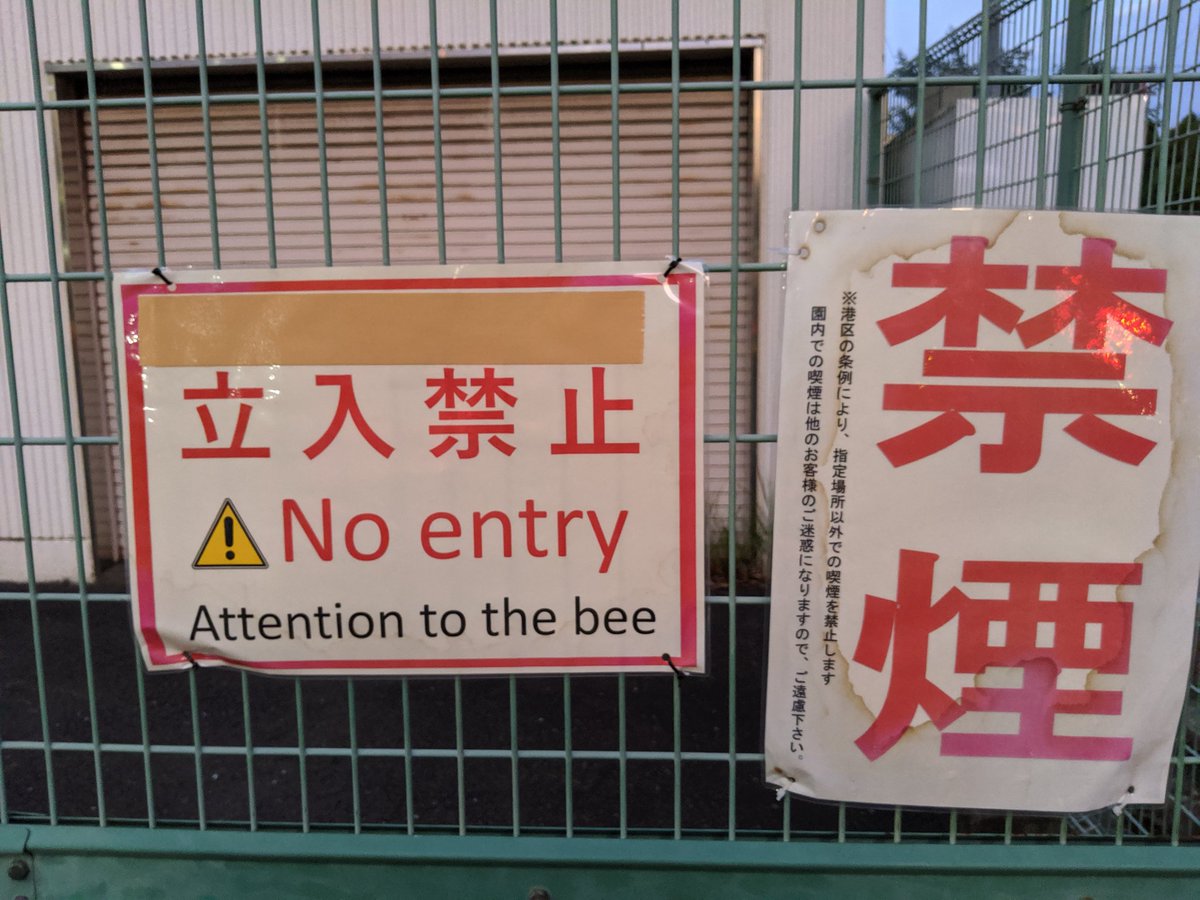 lich_zone's tweet image. Seems ominous.