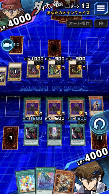 羅外 Ragai 19年09月 Twilog