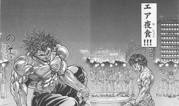 刃牙の親子喧嘩は漫画の何巻何話 勝者 勝敗と勇次郎のエア夕食についても なっちゃんのブログ