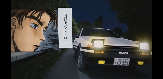 湾岸ミッドナイトのtwitterイラスト検索結果 古い順