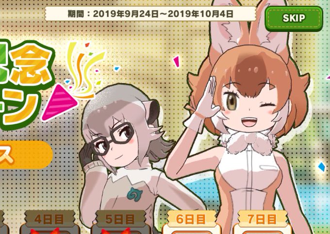 殴るのtwitterイラスト検索結果 古い順 殴るのtwitterイラスト検索結果 古い順