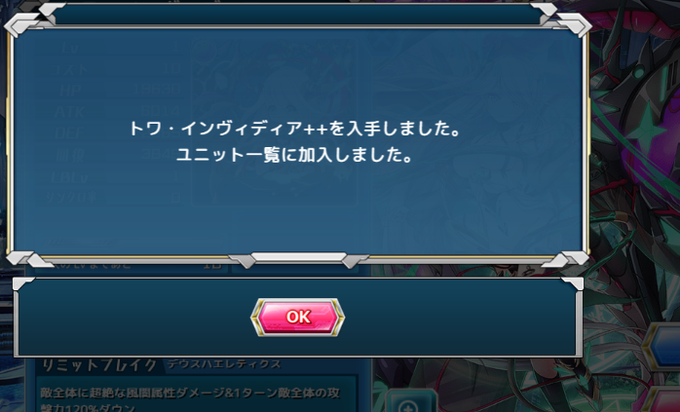 使徒のtwitterイラスト検索結果