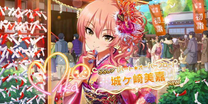 Ton Ton1945さんのイラストまとめ