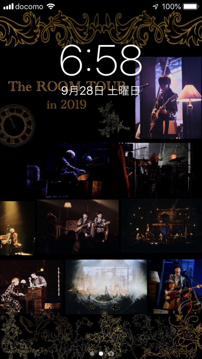 Kou در توییتر The Room Tour の壁紙作りました リプで言っていただければdmで送ります Dm解放お願いします Rtしていただけると嬉しいです ミセスグリーンアップル ミセス ルームツアー 壁紙 壁紙配布 ミセス好きと繋がりたい T Co Zlhduuhzg3