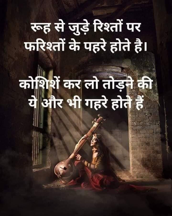 humblemumble2k's tweet image. #MainSaansLetaHoon #TeriKhusbooAatiHai . #MereDilKi #Dhadkan #BhiTere #Geet #GaatiHai. PalPalDi. #Tum. #MyDearTweepals GotMe #MyDearHoney #ThefreshLoveOf @aapkadharam is #FreshAsEver #LoveCanBeJudgedByAny #ITsSweetWhenUFeelIt #LetsChangeDbOxOfficScrpt #2NDsatday #BiggerThanWeek1