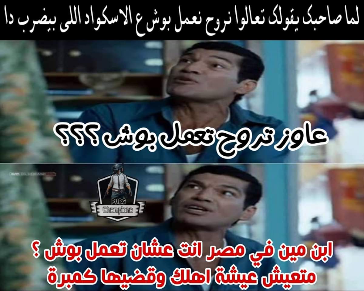 moka (@enasshaaban) on Twitter photo 