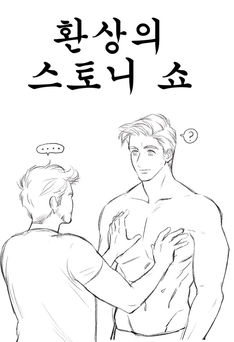 디에쑤 tweet media