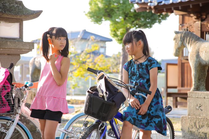 愛純百葉のTwitter画像34