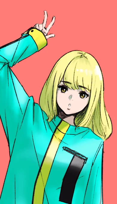 少しでも前へ 