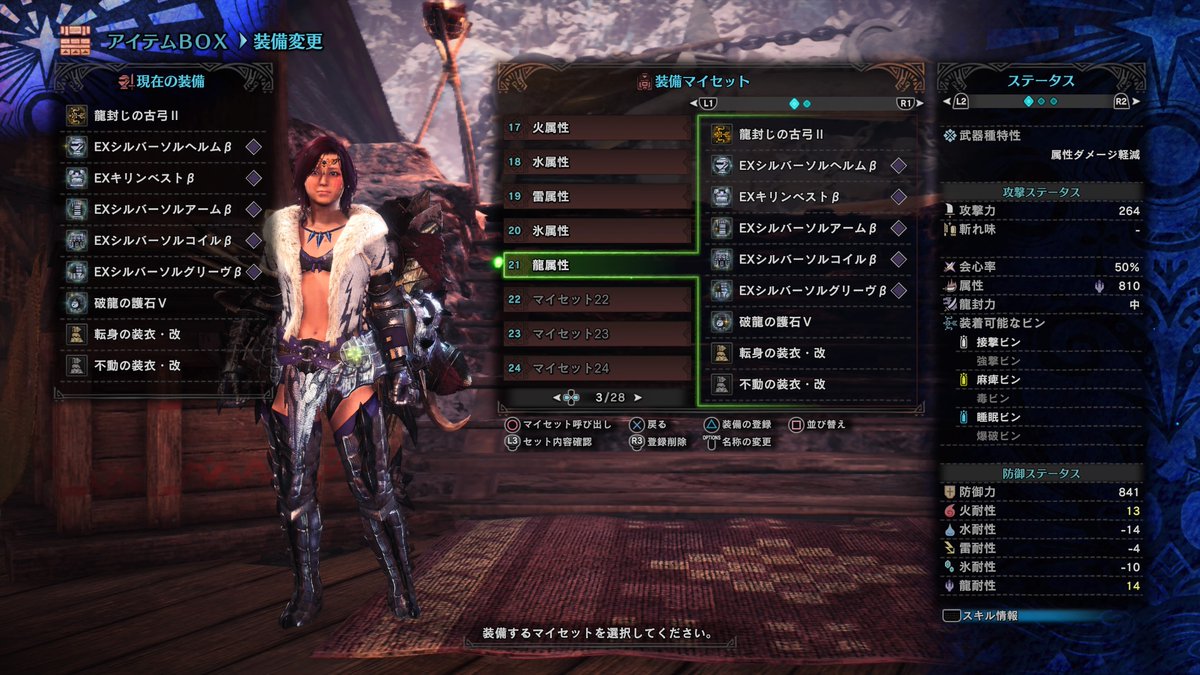 シェイム Sheimyan Twitter シェイム Sheimyan Twitter