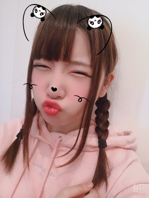 おはここ⭐️！ https://t.co/wvVZ4EoPA6<a href="/tag/%E3%83%84%E3%82%A4%E3%82%AD%E3%83%A3%E3%82%B9"class="tags"><span>#ツイキャス</span></a><a href="/tag/%E3%83%87%E3%83%93%E3%83%A5%E3%83%BC6%E5%91%A8%E5%B9%B4"class="tags"><span>#デビュー6周年</span></a><a href="/tag/rt%E3%82%82%E3%82%88%E3%82%8D%E3%81%97%E3%81%8F%E3%81%AD"class="tags"><span>#rtもよろしくね</span></a>