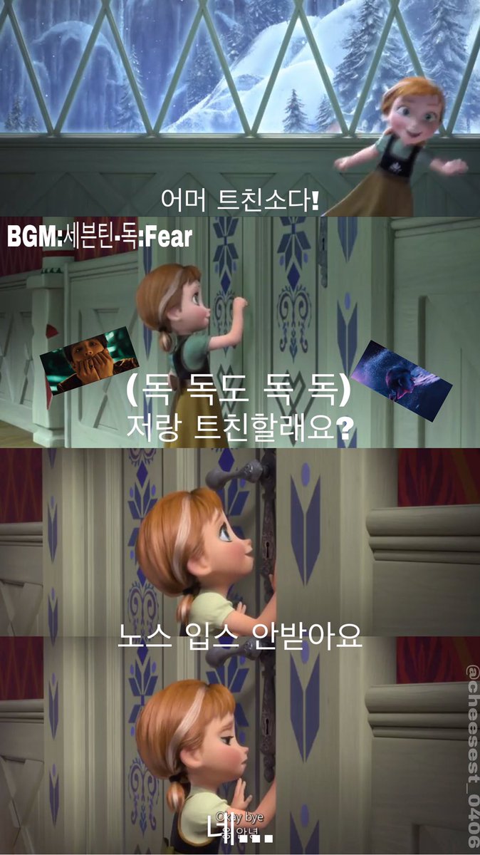 Plook_zic's tweet photo. #캐럿트친소
노스입스 안받고 탐라에 성인들 심고 싶어요...
내년에 성인되는 01 부터 와주세요!! https://t.co/JXhtG0g6jX
