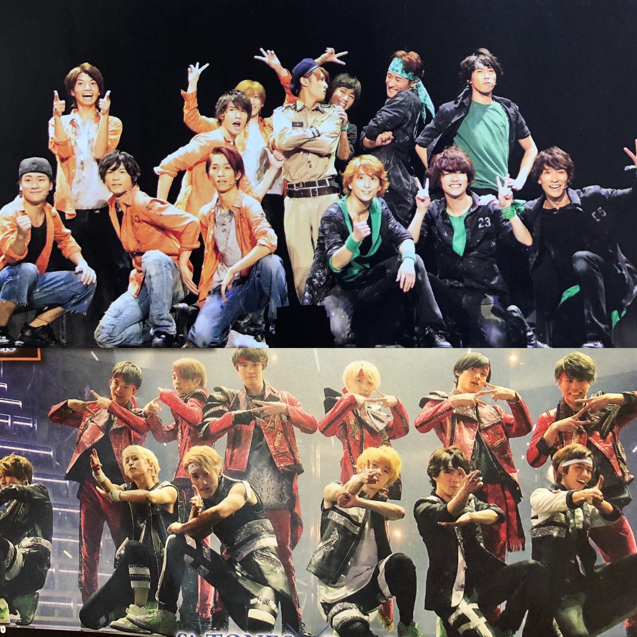 SixTONES 少年たち 渡れる そして、それから· · · フォトセ／管理番号①