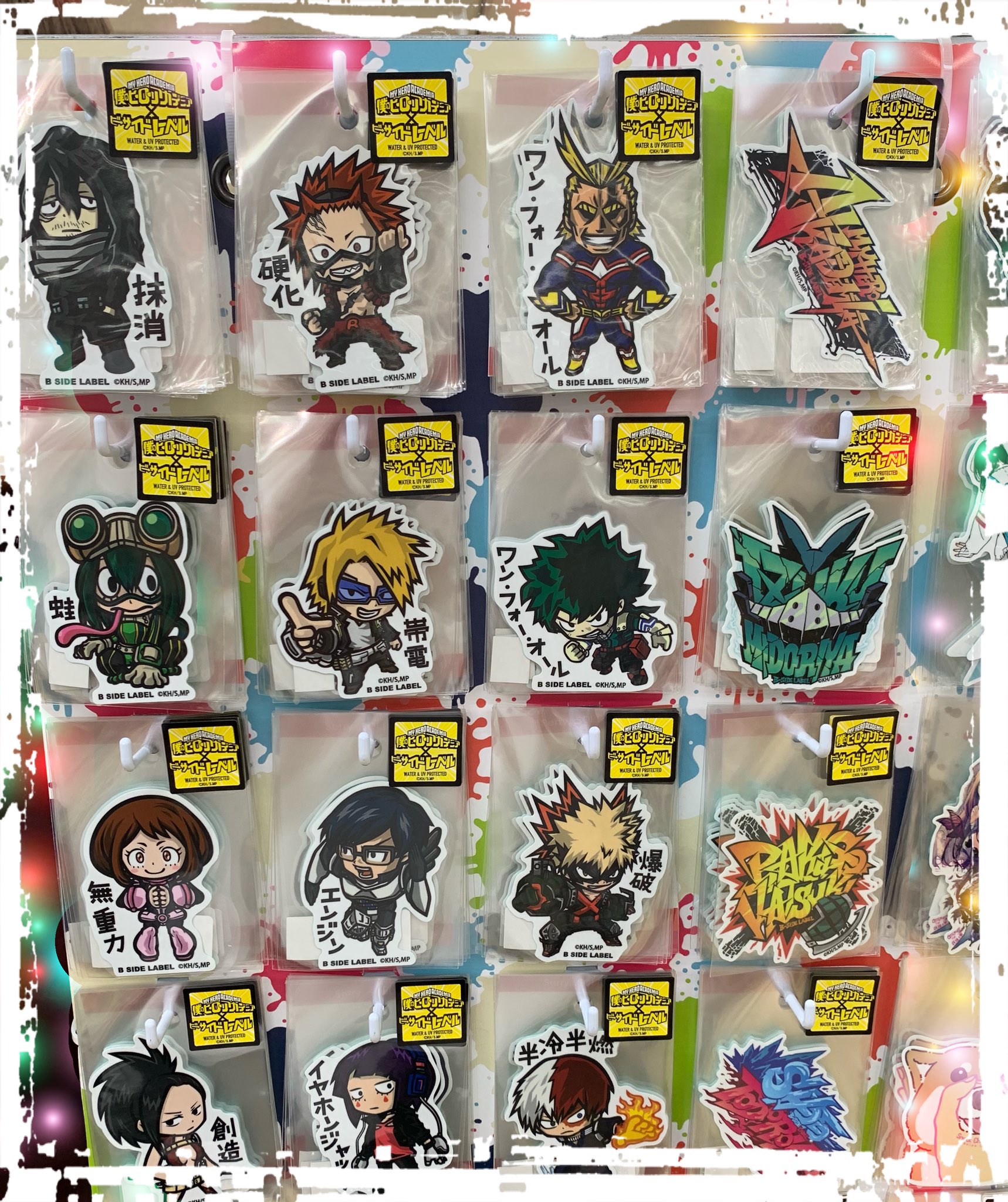 Twitter 上的 ステッカー屋 B Side Label 東急ハンズ池袋店さん6fシールコーナーに 僕のヒーローアカデミア ステッカー只今投入いたしました お近くの方は是非どうぞ Bsidelabel 東急ハンズ 池袋 T Co Hsyekzswu0 Twitter