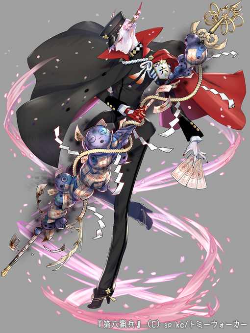 桜の精のtwitterイラスト検索結果 古い順