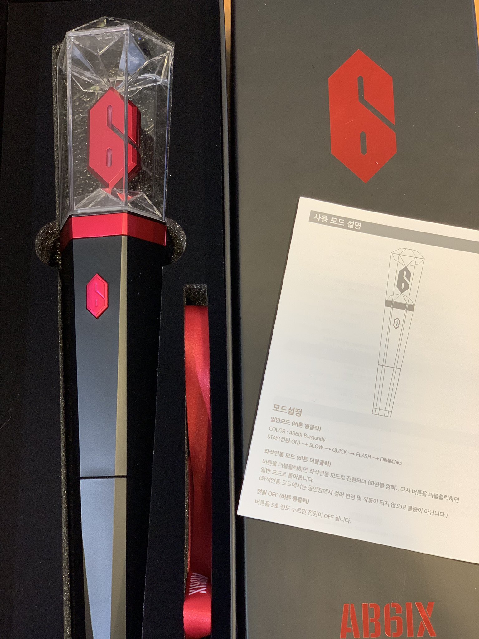 AB6IX ペンライト AB6IX - Official Light Stick – Kpop Omo